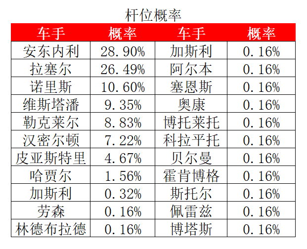 images/01.png